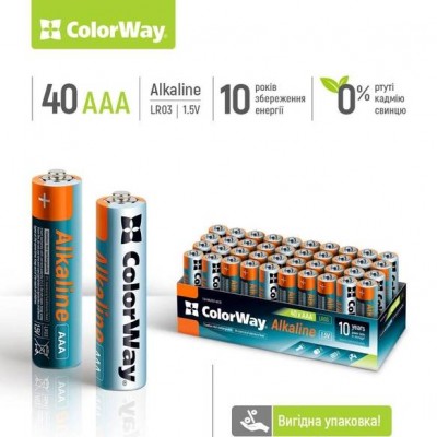 Батарейки COLORWAY Alkaline Power AAA/LR03 Color Box 40 шт (CW-BALR03-40CB)