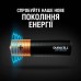 Батарейки DURACELL Optimum LR06 KPD лужні (5015595) 4 шт