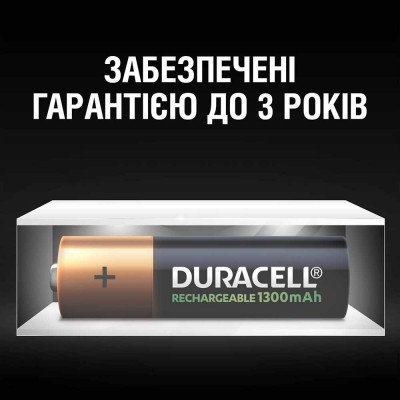Акумулятор DURACELL HR6 (AA) 1300 mAh 4 шт (5007324)
