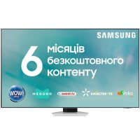 Телевізор SAMSUNG QE65QN85CAUXUA Телевізор SAMSUNG QE65QN85CAUXUA
