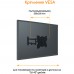 Кронштейн PIKO PTV-B20FM2