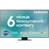 Телевізор SAMSUNG QE65Q80CAUXUA Телевізор SAMSUNG QE65Q80CAUXUA