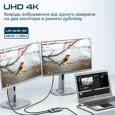 Спліттер Promate MediaSplit-H2 HDMI to 2xHDMI Black (mediasplit-h2.black)