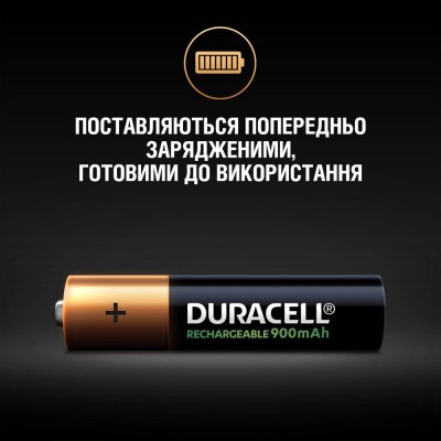 Акумулятор DURACELL HR03 (AAA) 900mAh 4 шт. (5005015)