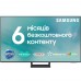 Телевізор SAMSUNG QE65Q70CAUXUA