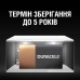 Батарейка DURACELL 9V MN1604 KPN алкалінова (5000394993563)