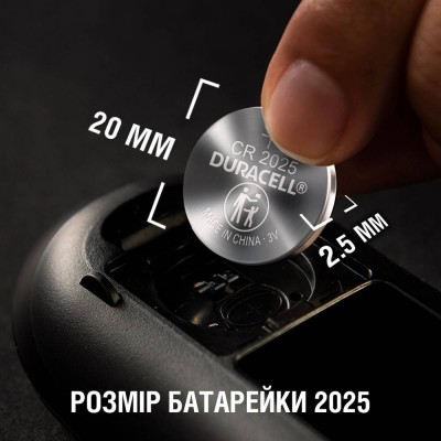 Батарейки DURACELL DL2025 DSN літієві (5003009) 2 шт