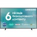 Телевізор SAMSUNG UE50CU8000UXUA