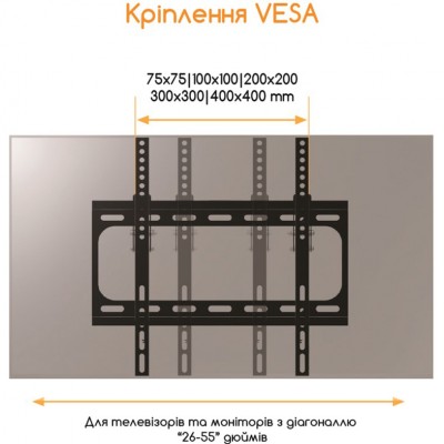 Кронштейн ACCLAB AL-FR40/T (1283126485794)
