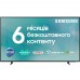 Телевізор SAMSUNG UE43BU8000UXUA