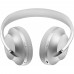 Гарнітура BOSE Noise Cancelling Headphones 700 Silver (794297-0300)