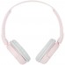 Навушники SONY MDR-ZX110 Pink