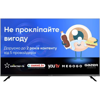 Телевізор GAZER TV55-US3B