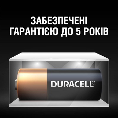 Батарейки DURACELL MN21 BLN алкалінові 01x10 2 шт (5007812)