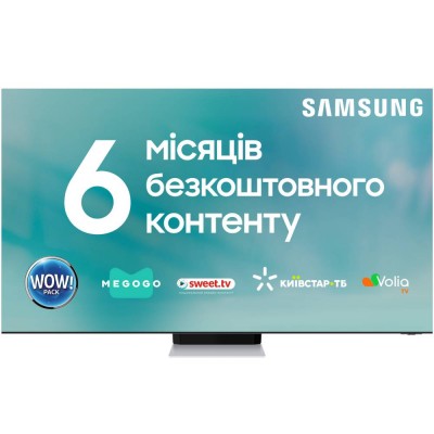 Телевізор SAMSUNG QE75QN900BUXUA