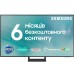 Телевізор SAMSUNG QE55Q70CAUXUA