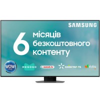 Телевізор SAMSUNG QE75Q80CAUXUA Телевізор SAMSUNG QE75Q80CAUXUA