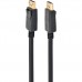 Кабель CABLEXPERT DisplayPort - DisplayPort V1.2 5 м (CC-DP2-5M)
