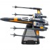 Портативна акустика eKids iHome Disney Star Wars: X-Wing (LI-B43.FMV7M)