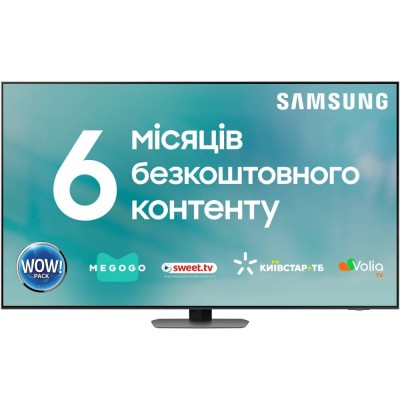 Телевізор SAMSUNG QE75QN90CAUXUA