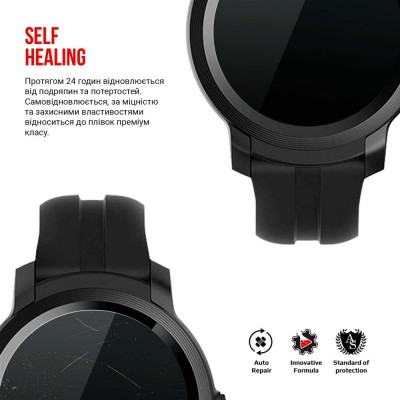 Захисна плівка ArmorStandart гідрогелева для Mobvoi TicWatch E2 6 шт (ARM68202)