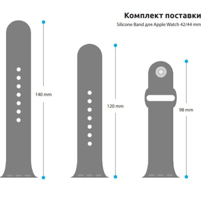 Ремінець ARMORSTANDART Sport Band для Apple Watch 42/44/45/49mm Succulent (ARM65086)