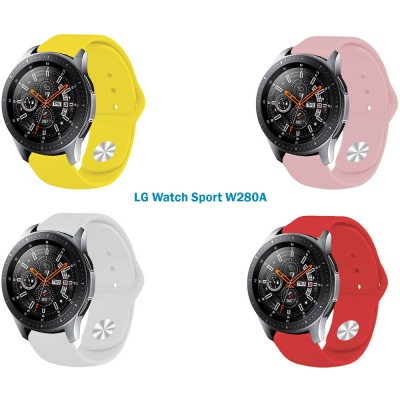 Набір ремінців BECOVER LG Watch Sport W280A Girl (706506)