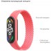Ремінець ArmorStandart Braided Solo Loop для Xiaomi Mi Band 4/5/6 Size S Pink (ARM59181)