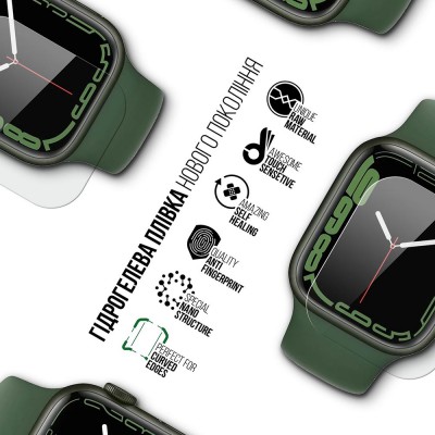 Гідрогелева плівка ArmorStandart Supreme для Apple Watch 9/8/7 41mm 6 шт. (ARM66311) Гідрогелева плівка ArmorStandart Supreme для Apple Watch 9/8/7 41mm 6 шт. (ARM66311)