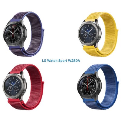 Набір ремінців BECOVER Nylon Style LG Watch Sport W280A Boy (706551)