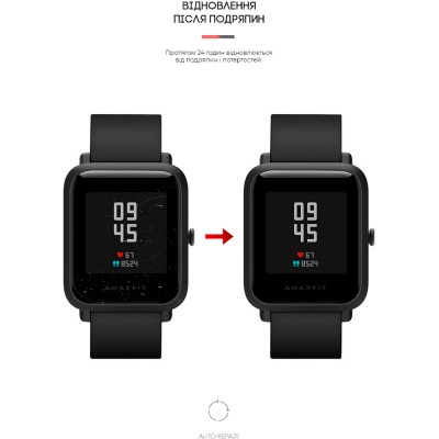 Захисна плівка Armorstandart для Amazfit Watch Bip S 6 шт. (ARM60024)
