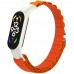 Ремінець ARMORSTANDART AlpinaStyle Band для Xiaomi Mi Band 7/6/5/4 Orange (ARM64989)