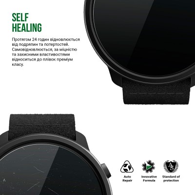Гідрогелева плівка ARMORSTANDART Supreme для Suunto 7 6 шт (ARM66343) Гідрогелева плівка ARMORSTANDART Supreme для Suunto 7 6 шт (ARM66343)
