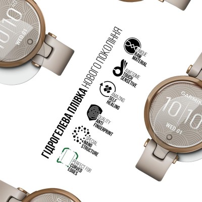 Захисна плівка ARMORSTANDART Supreme для Garmin Lily 6 шт (ARM66333)