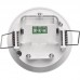 Датчик руху EMOS White (G1160)