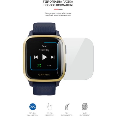 Захисна плівка ArmorStandart для Garmin Venu Sq Music 6 шт. (ARM65781)