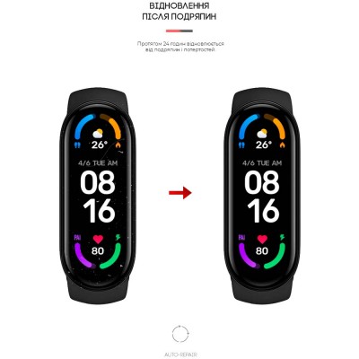 Захисна плівка ArmorStandart гідрогелева для Xiaomi Mi Band 7 9 шт (ARM62027)