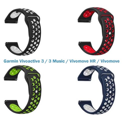 Набір ремінець BECOVER Vents Style Garmin Vivoactive 3 / Vivomove Boy (706537)