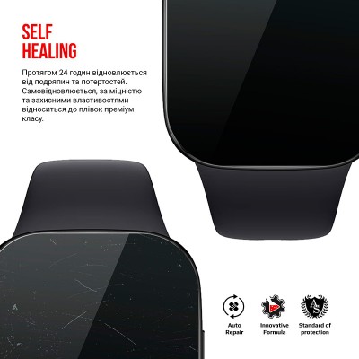 Гідрогелева плівка ARMORSTANDART для Xiaomi Redmi Watch 3 6 шт (ARM67090) Гідрогелева плівка ARMORSTANDART для Xiaomi Redmi Watch 3 6 шт (ARM67090)