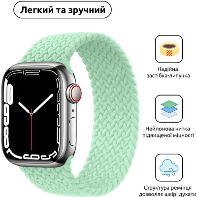 Ремінець ARMORSTANDART Braided Solo Loop Apple Watch 38/40/41mm Mint Size 4 132 mm (ARM64901) Ремінець ARMORSTANDART Braided Solo Loop Apple Watch 38/40/41mm Mint Size 4 132 mm (ARM64901)