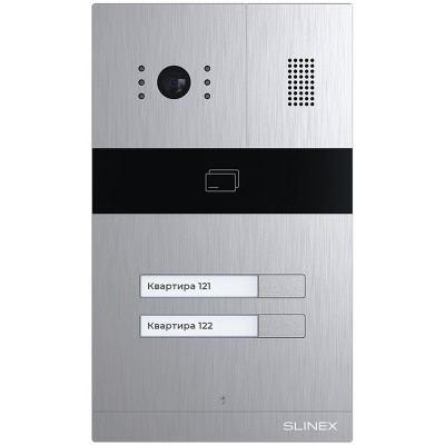 Панель виклику SLINEX MA-02 Silver