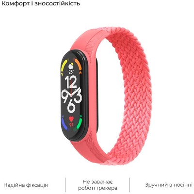 Ремінець ArmorStandart Braided Solo Loop для Xiaomi Mi Band 4/5/6 Size S Pink (ARM59181)