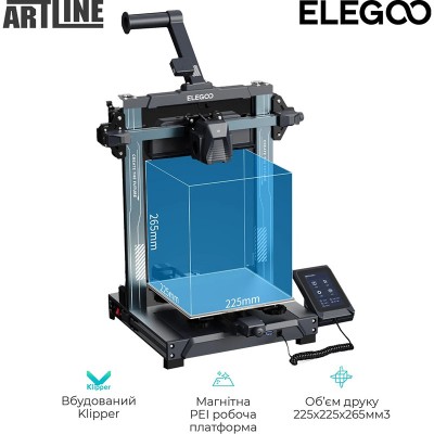 3D-принтер ELEGOO Neptune 4