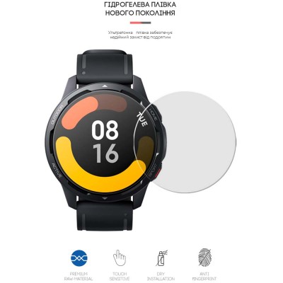 Захисна плівка ArmorStandart гідрогелева для Xiaomi Watch S1 6 шт (ARM62594)