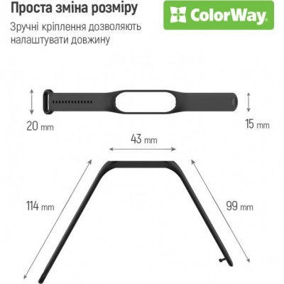 Ремінець ColorWay для Xiaomi Mi Band 5/6/7 Green (CW-SXMB7-GN)