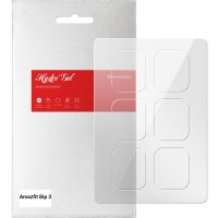 Захисна плівка ArmorStandart для Amazfit Bip 3/3 Pro 6 шт. (ARM62163)
