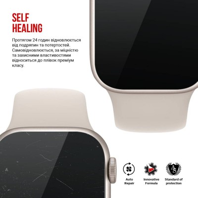 Гідрогелева плівка ArmorStandart для Apple Watch Ultra 2 / Ultra 49mm 6 шт. (ARM64695) Гідрогелева плівка ArmorStandart для Apple Watch Ultra 2 / Ultra 49mm 6 шт. (ARM64695)