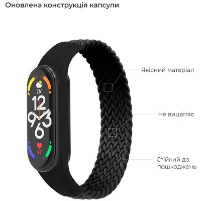 Ремінець ARMORSTANDART для Xiaomi Mi Band 4/5/6/7 Black size L (ARM58763)