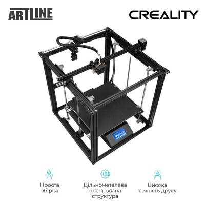 3D-Принтер CREALITY Ender-5 Plus