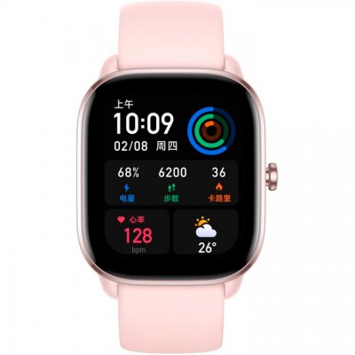 Смарт-годинник AMAZFIT GTS 4 mini Flamingo pink Смарт-годинник AMAZFIT GTS 4 mini Flamingo pink